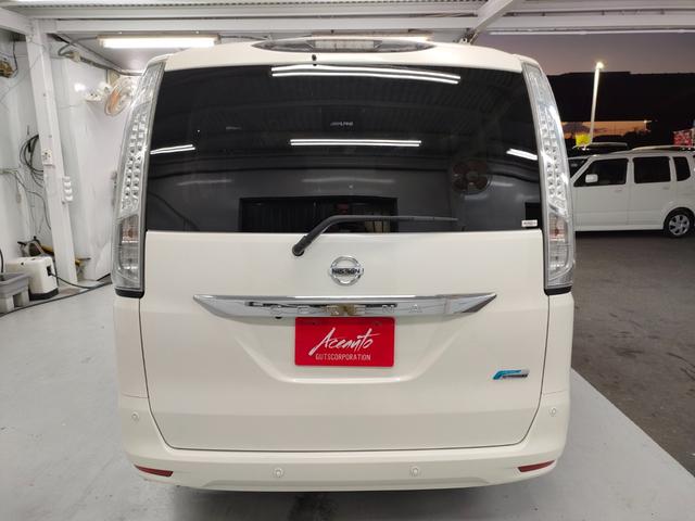 セレナ 20X S-ハイブリッドアドバンスドセーフティパック 当店下取車 レーダーブレーキサポート アラウンドビューモニター 両側電動スライドドア 純正ナビ アルパイン11.5インチフリップダウンモニター TV/DVD/Bluetooth/USB スマートキー(29枚目)