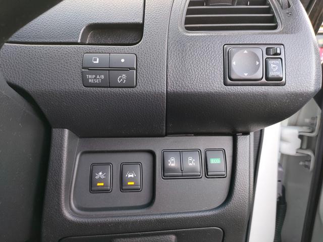 セレナ 20X S-ハイブリッドアドバンスドセーフティパック 当店下取車 レーダーブレーキサポート アラウンドビューモニター 両側電動スライドドア 純正ナビ アルパイン11.5インチフリップダウンモニター TV/DVD/Bluetooth/USB スマートキー(32枚目)