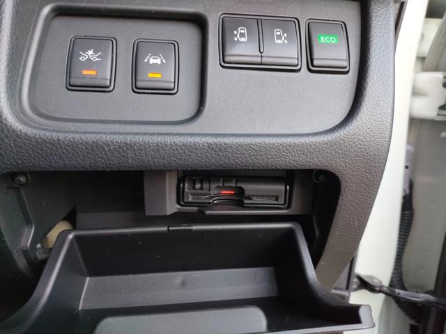 セレナ 20X S-ハイブリッドアドバンスドセーフティパック 当店下取車 レーダーブレーキサポート アラウンドビューモニター 両側電動スライドドア 純正ナビ アルパイン11.5インチフリップダウンモニター TV/DVD/Bluetooth/USB スマートキー(33枚目)