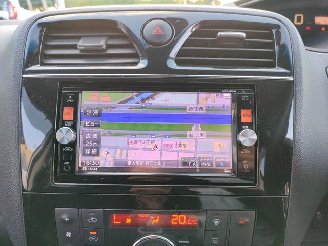 セレナ 20X S-ハイブリッドアドバンスドセーフティパック 当店下取車 レーダーブレーキサポート アラウンドビューモニター 両側電動スライドドア 純正ナビ アルパイン11.5インチフリップダウンモニター TV/DVD/Bluetooth/USB スマートキー(34枚目)