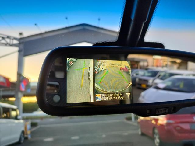 セレナ 20X S-ハイブリッドアドバンスドセーフティパック 当店下取車 レーダーブレーキサポート アラウンドビューモニター 両側電動スライドドア 純正ナビ アルパイン11.5インチフリップダウンモニター TV/DVD/Bluetooth/USB スマートキー(38枚目)