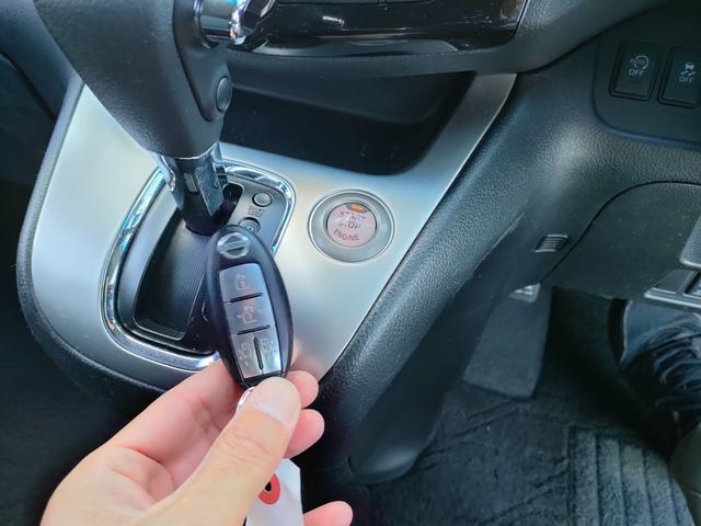 セレナ 20X S-ハイブリッドアドバンスドセーフティパック 当店下取車 レーダーブレーキサポート アラウンドビューモニター 両側電動スライドドア 純正ナビ アルパイン11.5インチフリップダウンモニター TV/DVD/Bluetooth/USB スマートキー(41枚目)