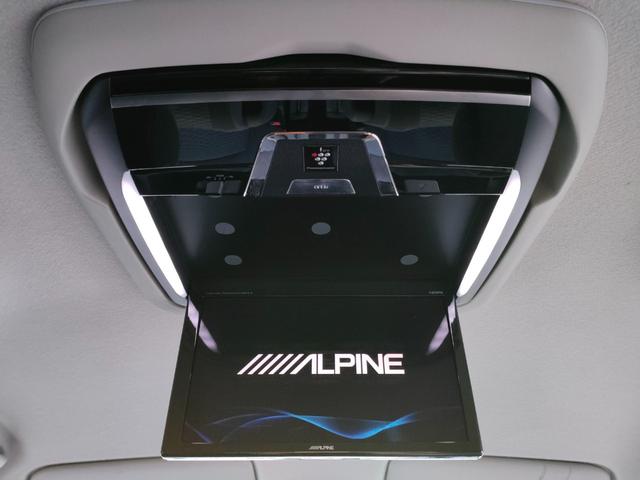 セレナ 20X S-ハイブリッドアドバンスドセーフティパック 当店下取車 レーダーブレーキサポート アラウンドビューモニター 両側電動スライドドア 純正ナビ アルパイン11.5インチフリップダウンモニター TV/DVD/Bluetooth/USB スマートキー(43枚目)