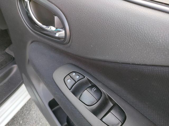 セレナ 20X S-ハイブリッドアドバンスドセーフティパック 当店下取車 レーダーブレーキサポート アラウンドビューモニター 両側電動スライドドア 純正ナビ アルパイン11.5インチフリップダウンモニター TV/DVD/Bluetooth/USB スマートキー(51枚目)