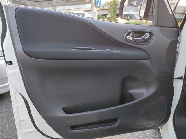 セレナ 20X S-ハイブリッドアドバンスドセーフティパック 当店下取車 レーダーブレーキサポート アラウンドビューモニター 両側電動スライドドア 純正ナビ アルパイン11.5インチフリップダウンモニター TV/DVD/Bluetooth/USB スマートキー(53枚目)