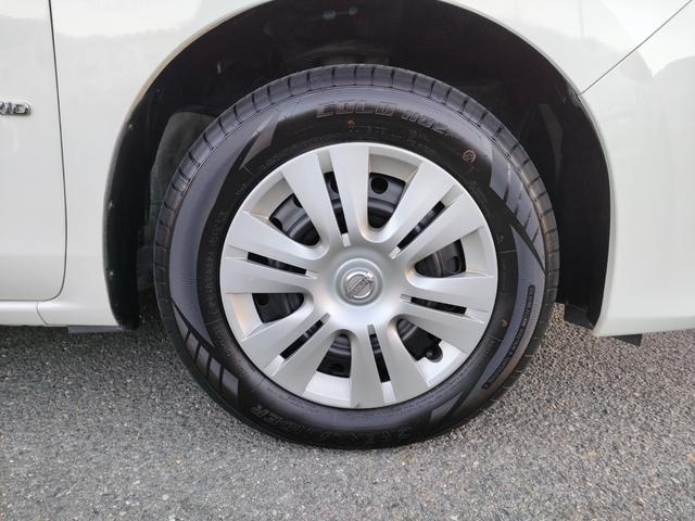 セレナ 20X S-ハイブリッドアドバンスドセーフティパック 当店下取車 レーダーブレーキサポート アラウンドビューモニター 両側電動スライドドア 純正ナビ アルパイン11.5インチフリップダウンモニター TV/DVD/Bluetooth/USB スマートキー(56枚目)