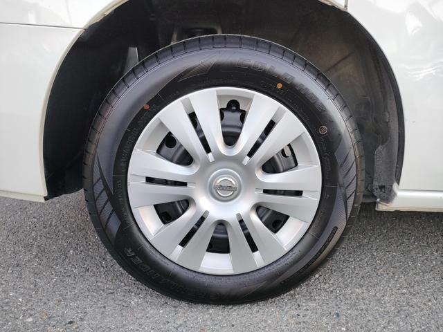 セレナ 20X S-ハイブリッドアドバンスドセーフティパック 当店下取車 レーダーブレーキサポート アラウンドビューモニター 両側電動スライドドア 純正ナビ アルパイン11.5インチフリップダウンモニター TV/DVD/Bluetooth/USB スマートキー(57枚目)