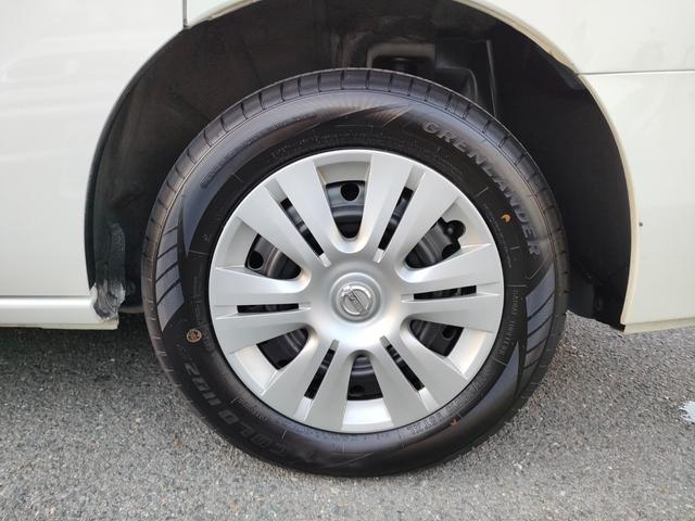 セレナ 20X S-ハイブリッドアドバンスドセーフティパック 当店下取車 レーダーブレーキサポート アラウンドビューモニター 両側電動スライドドア 純正ナビ アルパイン11.5インチフリップダウンモニター TV/DVD/Bluetooth/USB スマートキー(58枚目)