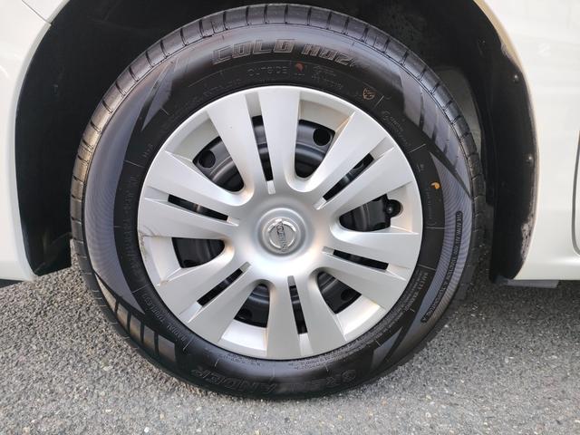 セレナ 20X S-ハイブリッドアドバンスドセーフティパック 当店下取車 レーダーブレーキサポート アラウンドビューモニター 両側電動スライドドア 純正ナビ アルパイン11.5インチフリップダウンモニター TV/DVD/Bluetooth/USB スマートキー(59枚目)