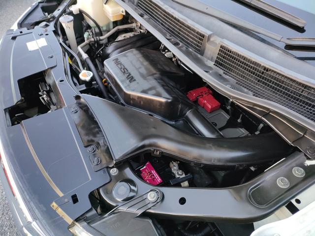 セレナ 20X S-ハイブリッドアドバンスドセーフティパック 当店下取車 レーダーブレーキサポート アラウンドビューモニター 両側電動スライドドア 純正ナビ アルパイン11.5インチフリップダウンモニター TV/DVD/Bluetooth/USB スマートキー(70枚目)