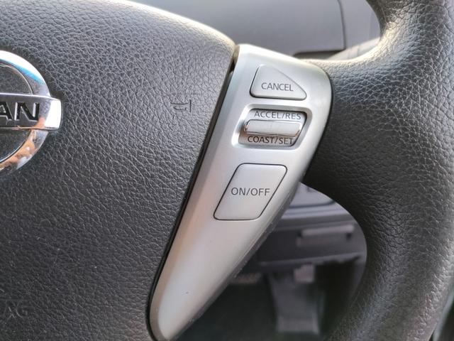 セレナ 20X S-ハイブリッドアドバンスドセーフティパック 当店下取車 レーダーブレーキサポート アラウンドビューモニター 両側電動スライドドア 純正ナビ アルパイン11.5インチフリップダウンモニター TV/DVD/Bluetooth/USB スマートキー(74枚目)