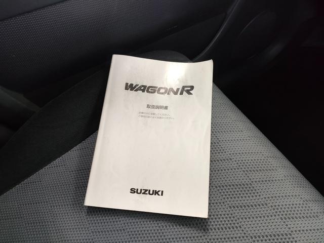 ワゴンＲ ＦＴ－Ｓリミテッド　当店下取車　ターボエンジン　４速オートマ　オートエアコン　ＬＥＤヘッドライト　フォグランプ　Ｗエアバッグ　ＡＢＳ　フロアマット　ドアバイザー　キーレスエントリー　ＥＴＣ　純正エアロパーツ　リアスポイラ（33枚目）