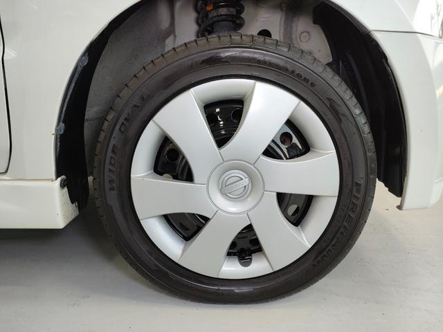 ワゴンＲ ＦＴ－Ｓリミテッド　当店下取車　ターボエンジン　４速オートマ　オートエアコン　ＬＥＤヘッドライト　フォグランプ　Ｗエアバッグ　ＡＢＳ　フロアマット　ドアバイザー　キーレスエントリー　ＥＴＣ　純正エアロパーツ　リアスポイラ（46枚目）