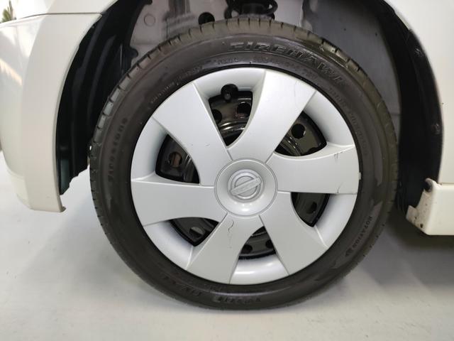 ワゴンＲ ＦＴ－Ｓリミテッド　当店下取車　ターボエンジン　４速オートマ　オートエアコン　ＬＥＤヘッドライト　フォグランプ　Ｗエアバッグ　ＡＢＳ　フロアマット　ドアバイザー　キーレスエントリー　ＥＴＣ　純正エアロパーツ　リアスポイラ（49枚目）