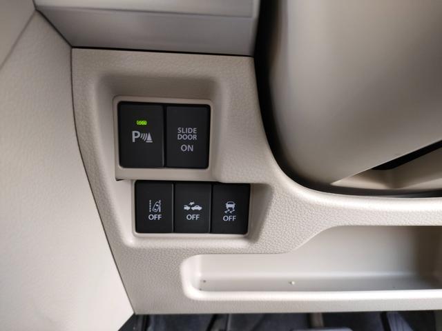 スペーシア ハイブリッドＸ　純正８インチカーナビ　衝突軽減ブレーキ　横滑り防止　車線逸脱警報　両側パワスラ　フルセグテレビＣＤ／ＤＶＤ／Ｂｌｕｅｔｏｏｔｈ／ＵＳＢ／ＳＤ　バックカメラ　ＥＴＣ　スマートキー２個　シートヒーター（33枚目）