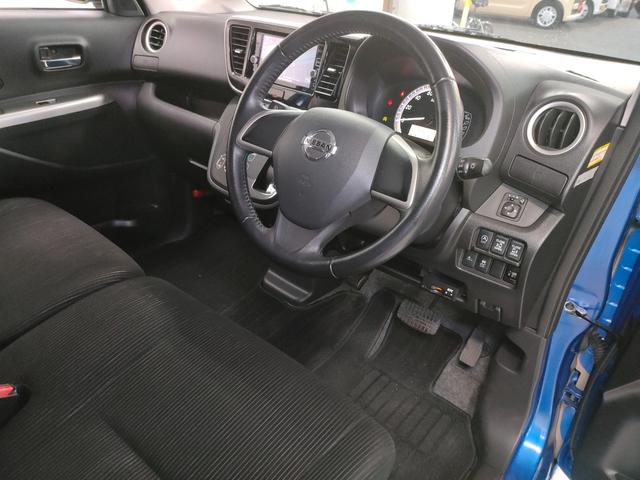 デイズルークス Ｘ　Ｖセレクション　当店下取車　禁煙車　アラウンドビューモニター　両側電動スライドドア　スマートキー２個　レーダーブレーキ　純正ナビ　フルセグテレビ　リアサーキュレーター　オートエアコン（6枚目）