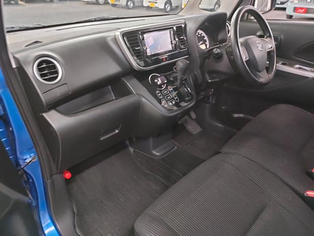 デイズルークス Ｘ　Ｖセレクション　当店下取車　禁煙車　アラウンドビューモニター　両側電動スライドドア　スマートキー２個　レーダーブレーキ　純正ナビ　フルセグテレビ　リアサーキュレーター　オートエアコン（14枚目）
