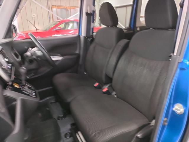 デイズルークス Ｘ　Ｖセレクション　当店下取車　禁煙車　アラウンドビューモニター　両側電動スライドドア　スマートキー２個　レーダーブレーキ　純正ナビ　フルセグテレビ　リアサーキュレーター　オートエアコン（15枚目）