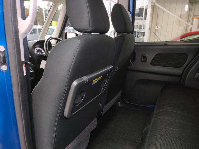 デイズルークス Ｘ　Ｖセレクション　当店下取車　禁煙車　アラウンドビューモニター　両側電動スライドドア　スマートキー２個　レーダーブレーキ　純正ナビ　フルセグテレビ　リアサーキュレーター　オートエアコン（17枚目）