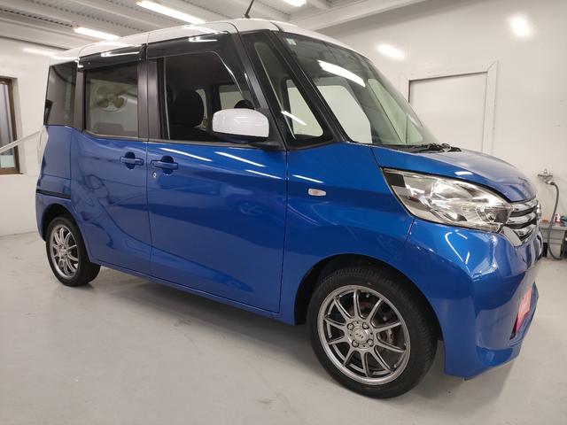 デイズルークス Ｘ　Ｖセレクション　当店下取車　禁煙車　アラウンドビューモニター　両側電動スライドドア　スマートキー２個　レーダーブレーキ　純正ナビ　フルセグテレビ　リアサーキュレーター　オートエアコン（20枚目）