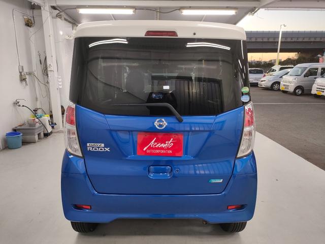 デイズルークス Ｘ　Ｖセレクション　当店下取車　禁煙車　アラウンドビューモニター　両側電動スライドドア　スマートキー２個　レーダーブレーキ　純正ナビ　フルセグテレビ　リアサーキュレーター　オートエアコン（27枚目）