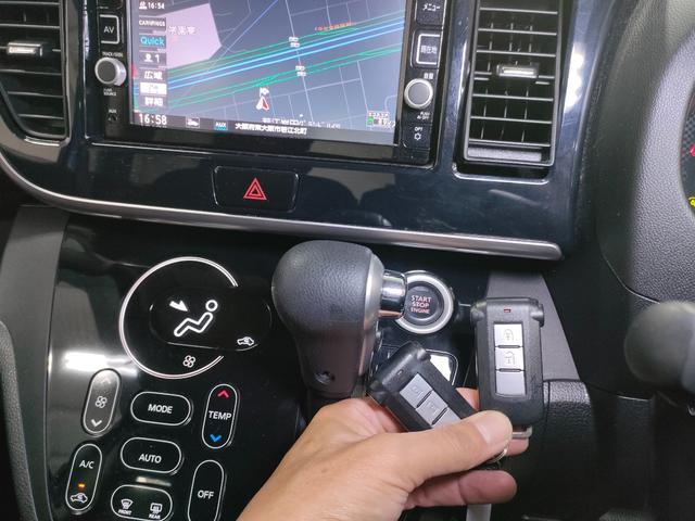 デイズルークス Ｘ　Ｖセレクション　当店下取車　禁煙車　アラウンドビューモニター　両側電動スライドドア　スマートキー２個　レーダーブレーキ　純正ナビ　フルセグテレビ　リアサーキュレーター　オートエアコン（30枚目）