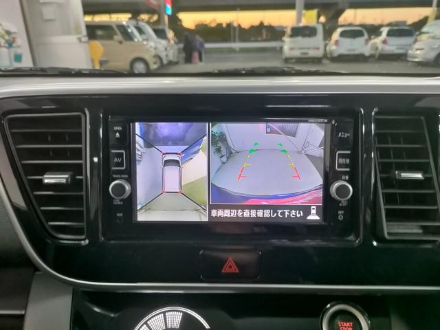 デイズルークス Ｘ　Ｖセレクション　当店下取車　禁煙車　アラウンドビューモニター　両側電動スライドドア　スマートキー２個　レーダーブレーキ　純正ナビ　フルセグテレビ　リアサーキュレーター　オートエアコン（33枚目）