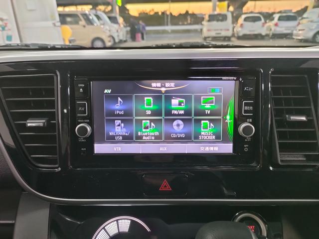デイズルークス Ｘ　Ｖセレクション　当店下取車　禁煙車　アラウンドビューモニター　両側電動スライドドア　スマートキー２個　レーダーブレーキ　純正ナビ　フルセグテレビ　リアサーキュレーター　オートエアコン（34枚目）