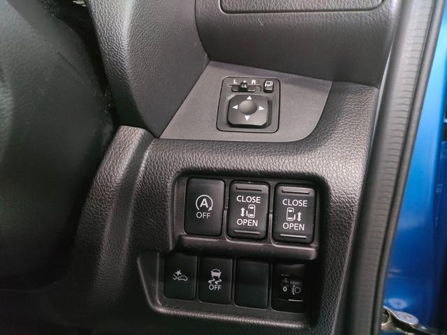 デイズルークス Ｘ　Ｖセレクション　当店下取車　禁煙車　アラウンドビューモニター　両側電動スライドドア　スマートキー２個　レーダーブレーキ　純正ナビ　フルセグテレビ　リアサーキュレーター　オートエアコン（35枚目）