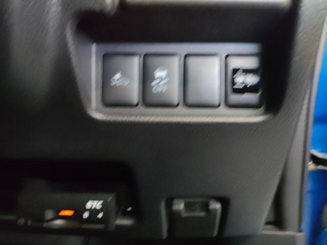 デイズルークス Ｘ　Ｖセレクション　当店下取車　禁煙車　アラウンドビューモニター　両側電動スライドドア　スマートキー２個　レーダーブレーキ　純正ナビ　フルセグテレビ　リアサーキュレーター　オートエアコン（36枚目）