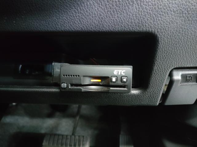 デイズルークス Ｘ　Ｖセレクション　当店下取車　禁煙車　アラウンドビューモニター　両側電動スライドドア　スマートキー２個　レーダーブレーキ　純正ナビ　フルセグテレビ　リアサーキュレーター　オートエアコン（37枚目）