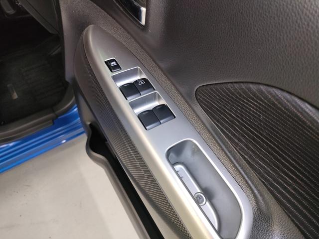 デイズルークス Ｘ　Ｖセレクション　当店下取車　禁煙車　アラウンドビューモニター　両側電動スライドドア　スマートキー２個　レーダーブレーキ　純正ナビ　フルセグテレビ　リアサーキュレーター　オートエアコン（43枚目）