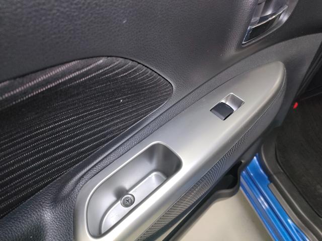 デイズルークス Ｘ　Ｖセレクション　当店下取車　禁煙車　アラウンドビューモニター　両側電動スライドドア　スマートキー２個　レーダーブレーキ　純正ナビ　フルセグテレビ　リアサーキュレーター　オートエアコン（45枚目）