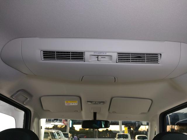 デイズルークス Ｘ　Ｖセレクション　当店下取車　禁煙車　アラウンドビューモニター　両側電動スライドドア　スマートキー２個　レーダーブレーキ　純正ナビ　フルセグテレビ　リアサーキュレーター　オートエアコン（58枚目）