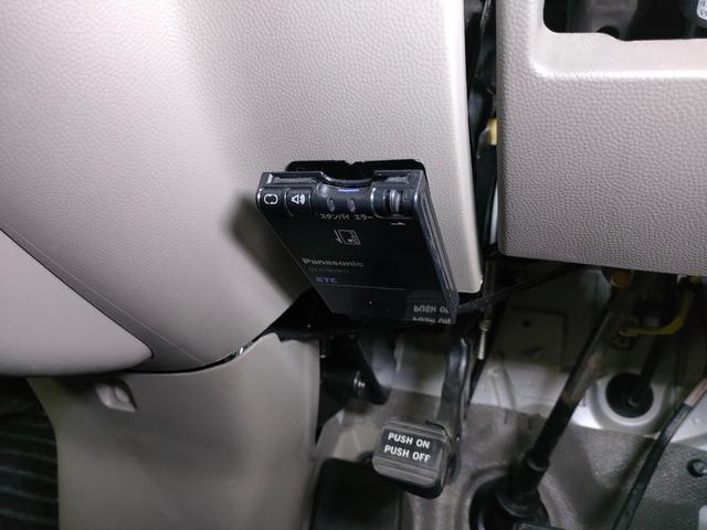 エブリイ PA 当店レンタカーアップ車 禁煙車 フロアマット ドアバイザー Wエアバッグ(29枚目)