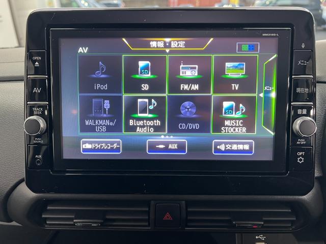 ルークス ハイウェイスター　Ｇターボプロパイロットエディション　禁煙車　アラウンドビューモニタ　両側ハンズフリーパワースライドドア　純正９インチナビ連動ドラレコ　レーダークルーズコントロール　エマージェンシーブレーキ　スマートキー２個　ＥＴＣ　リアサーキュレーター（36枚目）