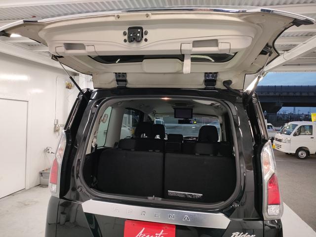 セレナ ライダー　プロパイロットエディション　ワンオーナー　禁煙車　純正９インチカーナビ　フリップダウンモニター　エマージェンシーブレーキ　インテリジェントクルーズコントロール　スマートキー２個　ＬＥＤヘッドライト　ＬＥＤフォグ　Ｓ－ハイブリッド（16枚目）