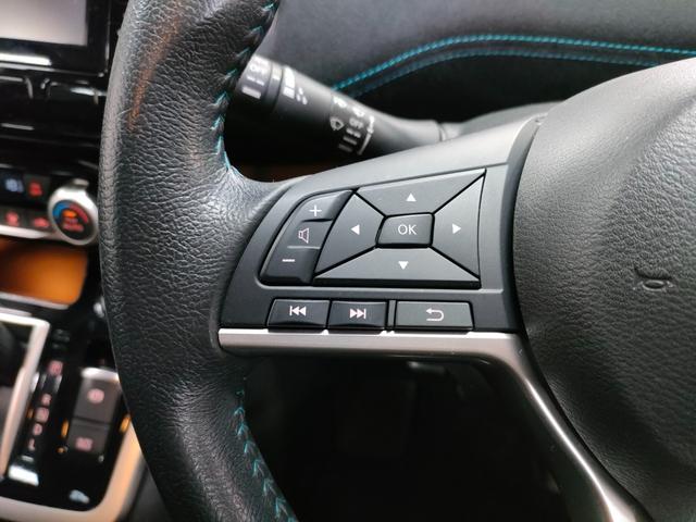 セレナ ライダー　プロパイロットエディション　ワンオーナー　禁煙車　純正９インチカーナビ　フリップダウンモニター　エマージェンシーブレーキ　インテリジェントクルーズコントロール　スマートキー２個　ＬＥＤヘッドライト　ＬＥＤフォグ　Ｓ－ハイブリッド（74枚目）