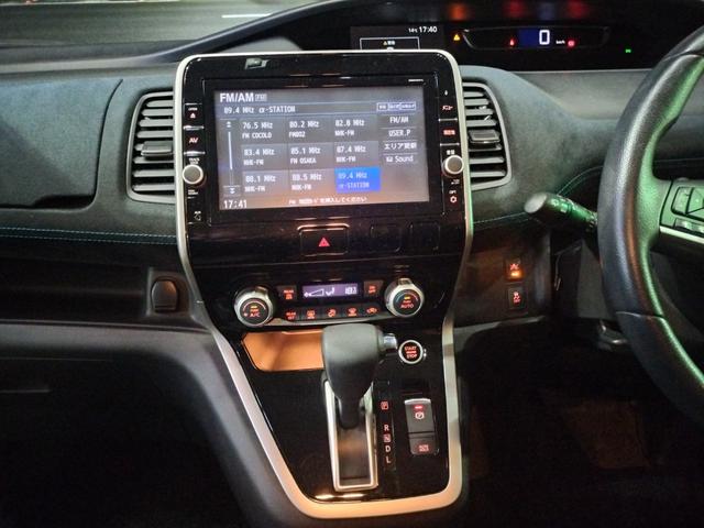 セレナ ライダー　プロパイロットエディション　ワンオーナー　禁煙車　純正９インチカーナビ　フリップダウンモニター　エマージェンシーブレーキ　インテリジェントクルーズコントロール　スマートキー２個　ＬＥＤヘッドライト　ＬＥＤフォグ　Ｓ－ハイブリッド（75枚目）