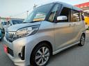 MITSUBISHI EK SPACE CUSTOM