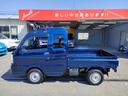 SUZUKI SUPER CARRY