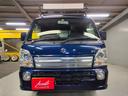 SUZUKI SUPER CARRY