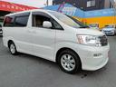 TOYOTA ALPHARD G