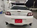 MAZDA RX-8