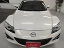 MAZDA RX-8