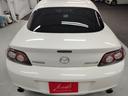 MAZDA RX-8