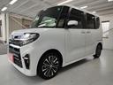 タント カスタムＲＳセレクション　ワンオーナー　下取車　禁煙車　純正９インチカーナビ　連動ドラレコ　アダプティブクルーズコントロール　車線逸脱抑制制御機能　レーンキープコントロール　シートヒーター　ナビ連動ドラレコ　ＬＥＤヘッドランプ（6枚目）