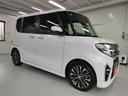 タント カスタムＲＳセレクション　ワンオーナー　下取車　禁煙車　純正９インチカーナビ　連動ドラレコ　アダプティブクルーズコントロール　車線逸脱抑制制御機能　レーンキープコントロール　シートヒーター　ナビ連動ドラレコ　ＬＥＤヘッドランプ（8枚目）