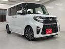 カスタムＲＳセレクション　ワンオーナー　下取車　禁煙車　純正９インチカーナビ　連動ドラレコ　アダプティブクルーズコントロール　車線逸脱抑制制御機能　レーンキープコントロール　シートヒーター　ナビ連動ドラレコ　ＬＥＤヘッドランプ（80枚目）