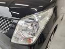 FX 当店下取車 整備記録簿3枚 取扱説明書 LEDヘッドライト キーレス スペアキー Wエアバッグ ABS ドアバイザー フロアマット ディスプレイオーディオ applecarplay Bluetooth(22枚目)